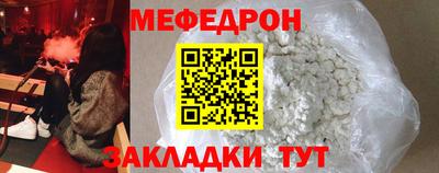 герыч Краснознаменск