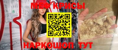твердый Краснокаменск
