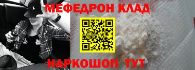герыч Краснознаменск
