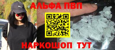 герыч Краснознаменск