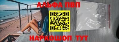 твердый Краснокаменск