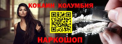 твердый Краснокаменск