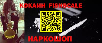 герыч Краснознаменск
