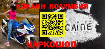 герыч Краснознаменск