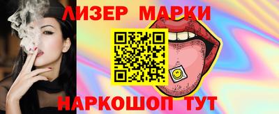 твердый Краснокаменск