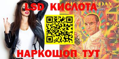 твердый Краснокаменск