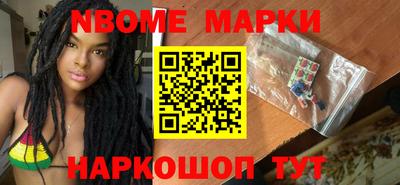твердый Краснокаменск