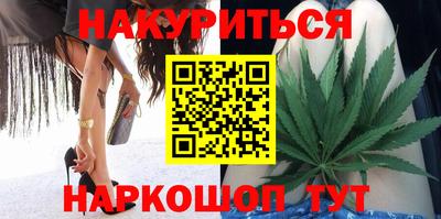 твердый Краснокаменск