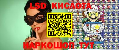 герыч Краснознаменск