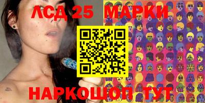 герыч Краснознаменск