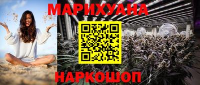 герыч Краснознаменск