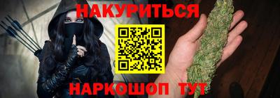 твердый Краснокаменск