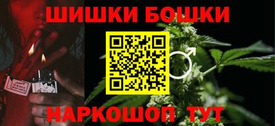 герыч Краснознаменск