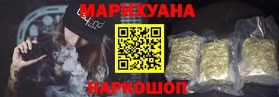 герыч Краснознаменск