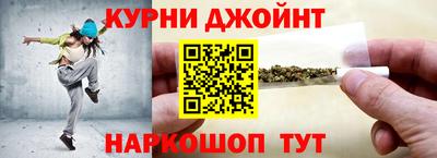 герыч Краснознаменск