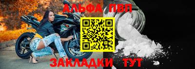 твердый Краснокаменск