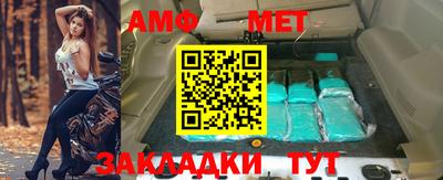 твердый Краснокаменск