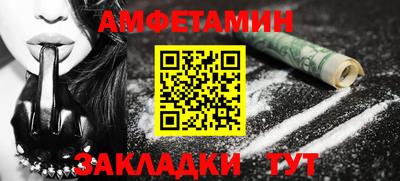 твердый Краснокаменск