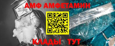 герыч Краснознаменск
