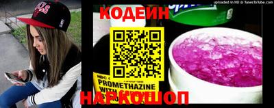 твердый Краснокаменск