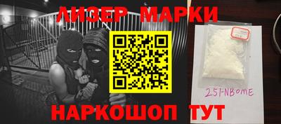 твердый Краснокаменск