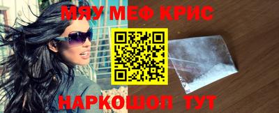 герыч Краснознаменск