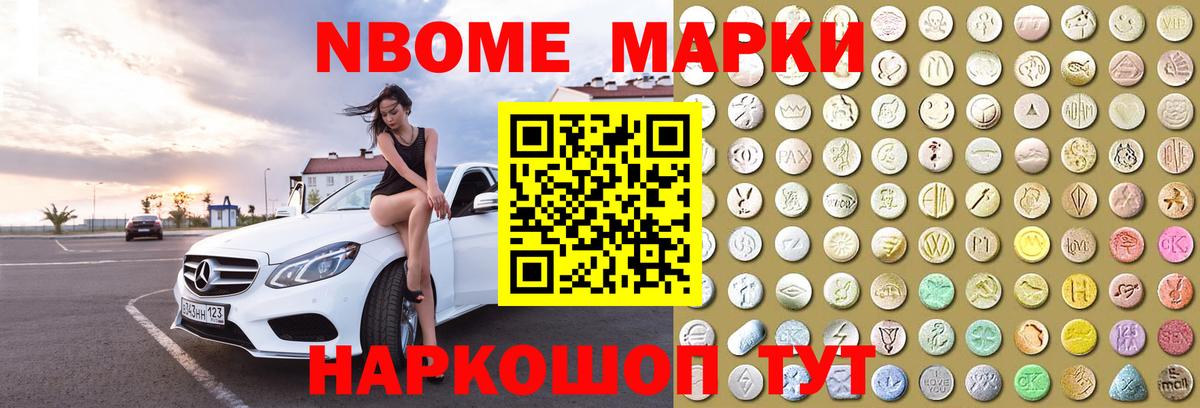 ЛСД экстази кислота  ЛСД экстази  Егорьевск  Вход с VPN 